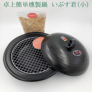 ݌Ï ȒP ԂN  ̃X[N`bv100gt Ï  {