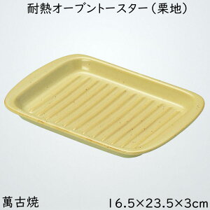 ϔMI[ug[X^[(In) ϔMM v[g OM  OK dqWOK I[uOK Ï ݌Ï