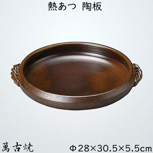 M ϔM F uE v[g OŃO^M ݌Ï