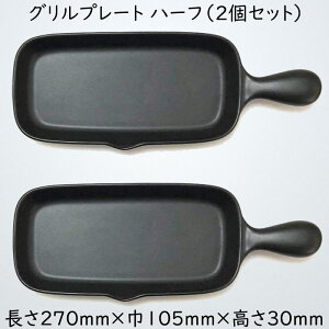 y2ZbgzTOJIKI TONYA Ov[g n[t v[g ݌Ï ϔM Ï