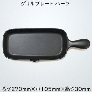 TOJIKI TONYA Ov[g n[t 1 v[g ݌Ï ϔM Ï