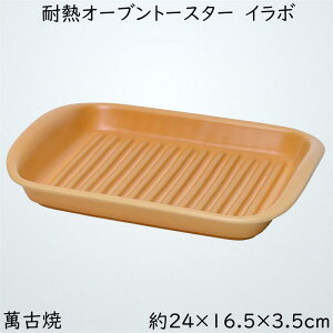 ݌Ï ϔM I[ug[X^[ C{ 66-68