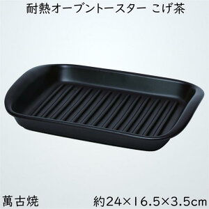 ݌Ï ϔM I[ug[X^[  66-69