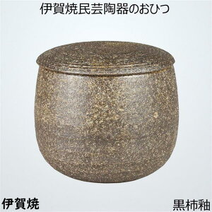 ɉĖ| Ђ ϔMe ۑe Wt  dqWOK 13.5cm ɉ