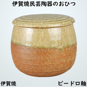 ɉĖ|̂Ђ r[h ϔMe ۑe Ђ Wt dqWOK 13.5cm