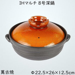 IH}` IHΉy 2`3lp 8[ ݌Ï ъ 15-02