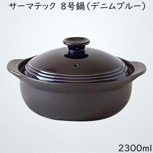  T[}ebN IHΉ y 8 fju[ 20-2