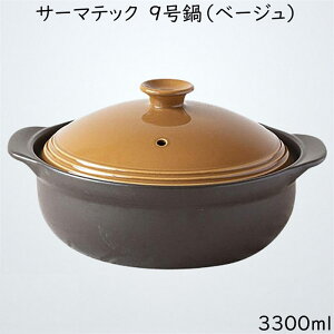  T[}ebN IHΉ y 9 x[W 20-4