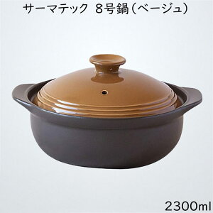  T[}ebN IHΉ y 8 x[W 20-5