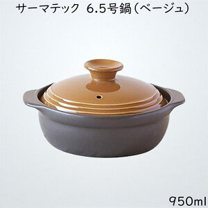  T[}ebN IHΉ y 6.5 x[W 20-3
