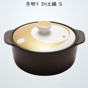  IHy S T[}ebN TAMAKI 1-2lp a23×s19.4×12.5cm IHE΁EdqWEI[uΉ 201032