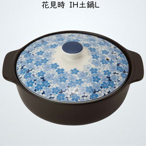 Ԍ IHyL TAMAKI y T[}ebN 4-5lp a32.5×s27.7×14.5cm IHE΁EdqWEI[uΉ 201988