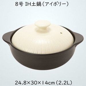 TAMAKI IHy 8 AC{[ 3-4lp T[}ebN a29.8×s24.8×14cm IHE΁EdqWEI[uΉ