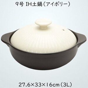 TAMAKI IHy 9 AC{[ 4-5lp T[}ebN a33.3×s27.6×16cm IHE΁EdqWEI[uΉ
