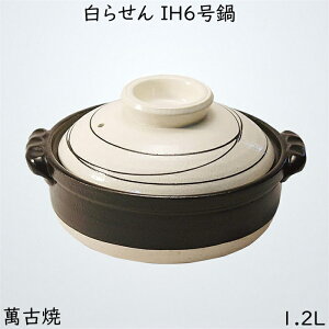}V 点 IHy 6 1.2l y IHΉ  M4071