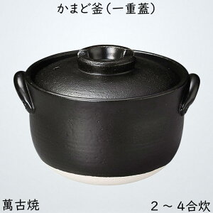 ϔM ѓ dW ܂Ǌ  OK  2 ` 4AEghA Ï ݌Ï