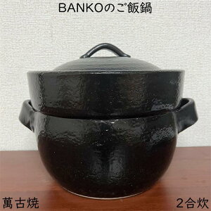 TOJIKI TONYA gEWLg BANKÔѓ dW 2 ݌Ï 15241