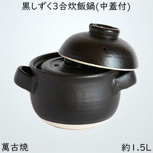  ѓ ݌Ï ѓ (Wt) 3 1.5L  33-91