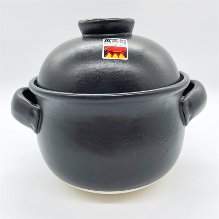 楽天市場】佐治陶器 ご飯鍋 炊飯鍋 (中蓋付) 2合 黒しずく 萬古焼 日本  