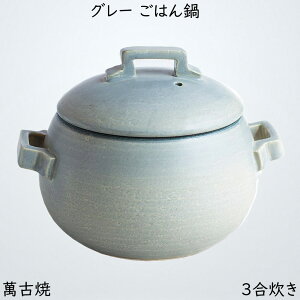 TOJIKI TONYA O[ ͂ 3 ъ ъ ѓ Ɩp ݌Ï { 21101