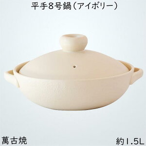  ݌Ï y  ^ 8 1.5L 3-4lp AC{[ { 10-802