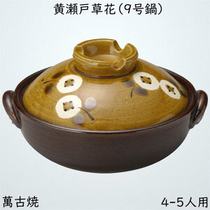 O ݌Ï y 9 4-5lp ˑ 14306