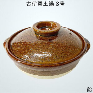 TOJIKI TONYA Èɉy 8  ɉ {Y11043