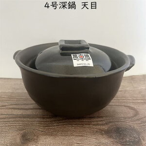 O 4[ V ݌Ï y ubN 13cm ЂƂ 11331