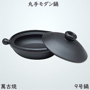 �ێ胂�_���� 9�� �y�� ���{�� 19-11