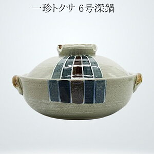 ݌Ï O铩 ꒿gNT 6 y  Ï ϔM OK