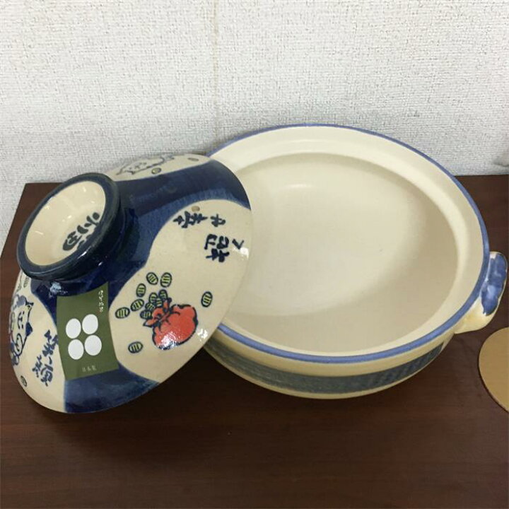 楽天市場】土鍋 招福猫9号鍋 佐治陶器 萬古焼 日本製 ブルー 3200ml 24 