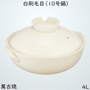  і10 ݌Ï y  31.5cm 4L 4`5lp 27-913