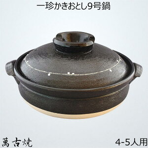 ݌Ï y 9 (28cm) 4-5lp ꒿Ƃ 32-123