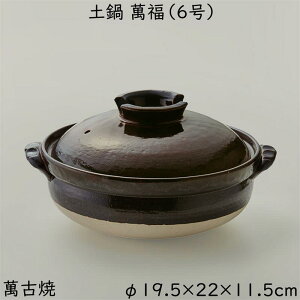  ݌Ï y uݕv 6 1lp 900ml 32-730