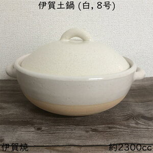 ɉ ɉy (, 8) W315×D260×H170 2,300cc {Y