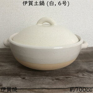 TOJIKI TONYA ɉ ɉy (, 6) W220×D185×H115 700cc {Y