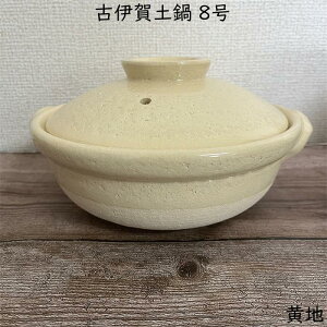 TOJIKI TONYA Èɉy 8 n ɉ {Y11041