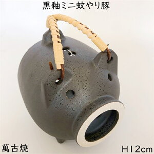 ~jჄ   ̃CeA   z_[ ጭ   ݌Ï ΂񂱏 ƖpH M7867