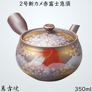 u JGt v2VJԕxm }{ ݌Ï { 2lp eʖ350ml 16635