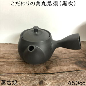 ̊pۋ}{  ݌Ïċ}{ Ï  { 450cc