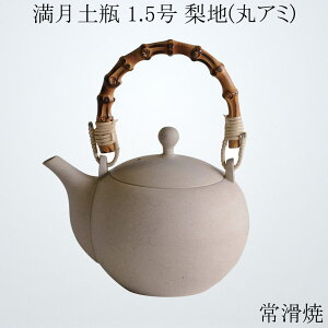 튊 yr 1.5 n (ۃA~) M0957