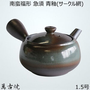 ݌Ï ؕ` }{ 1.5 (T[N)  A7136