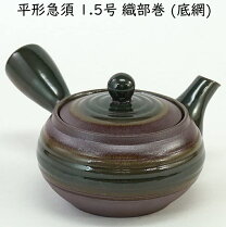 楽天市場】萬古焼 紫泥 急須の通販