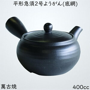 ݌Ï ` }{ 2 () 悤 B7441