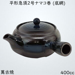 }V `}{ 2 i}R () B-7444