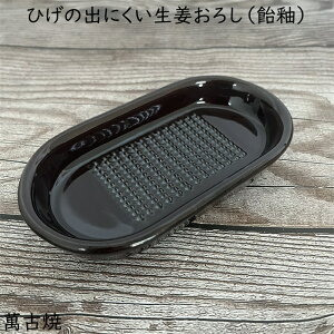 ݌Ï ЂoɂӂȐI낵 A