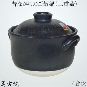 ̂Ȃ ͂ ѓy dW ls΂񂱏({) y {ih 4 z