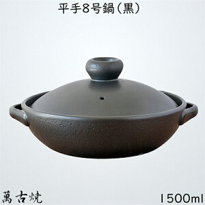 ݌Ï y  ^ 8 1.5L 3-4lp  { 10-801