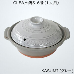 ݌Ï y lp 6 S 700ml dqW I[u ΑΉ CLEA KASUMI (O[) { 32661