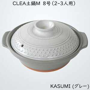 ݌Ï y 8 2-3lp M 1500ml dqW I[u ΑΉ CLEA KASUMI (O[) { 32681